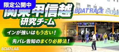 有料プラン画像