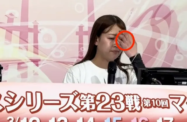 勝浦真帆 指輪