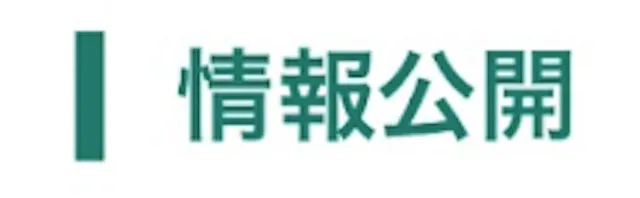 ボートテクニカル　無料予想