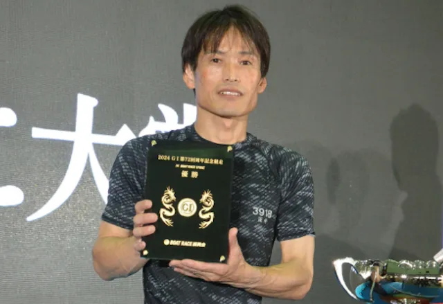 びわこ大賞2025　2024年チャンピオン