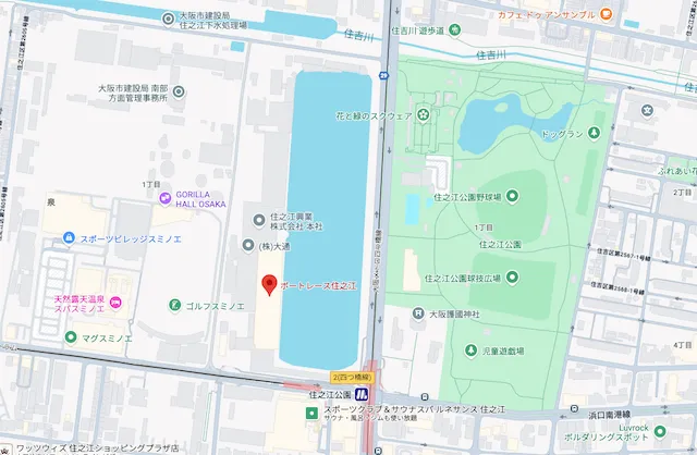 住之江競艇