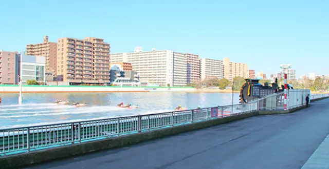 ボートレース平和島