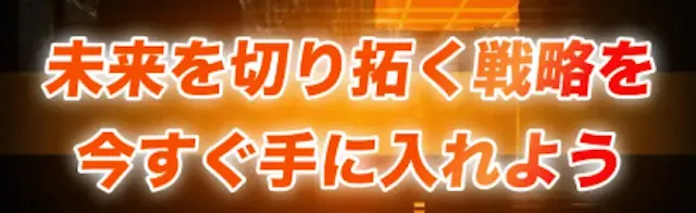 ボートミリタリー 特徴