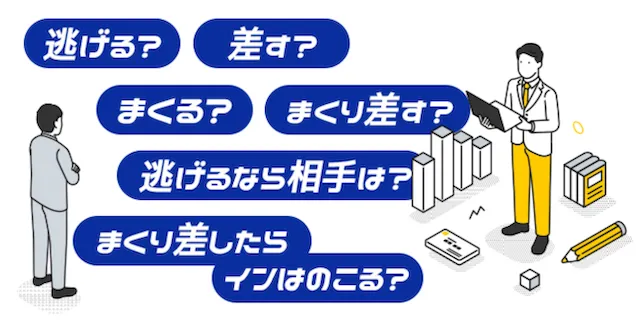 ATARCA 特徴
