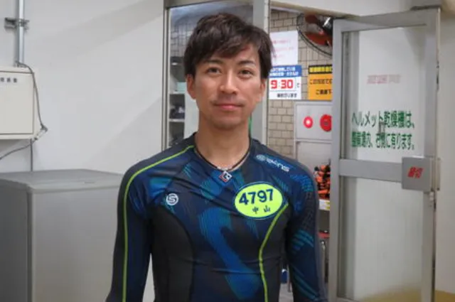 新田雄史 弟子・中山将画像