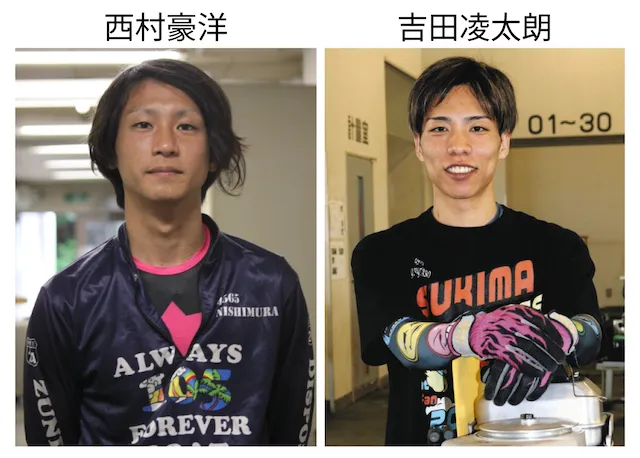 池田浩二 弟子画像