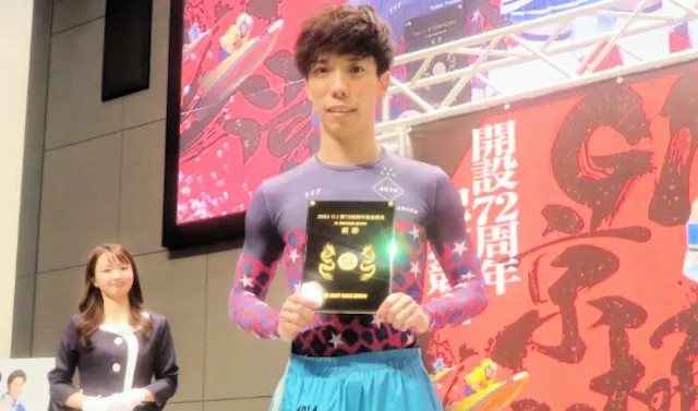 京極賞　2024年優勝者　吉田裕平