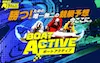 ボートアクティブ　アイコン