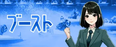 有料プラン画像