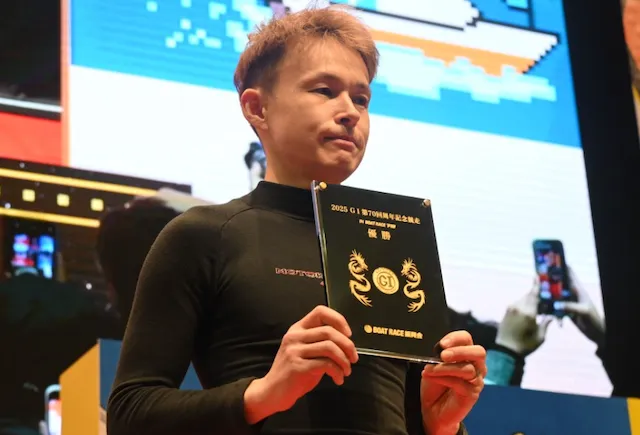 海峡王決定戦2025 1月優勝者