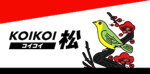 有料プラン画像