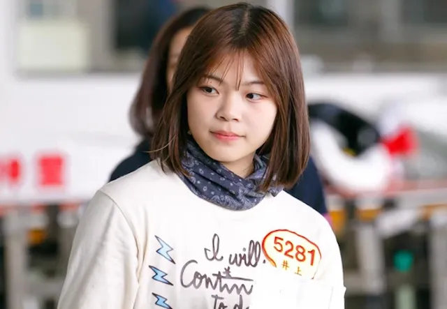 井上遥妃　画像1