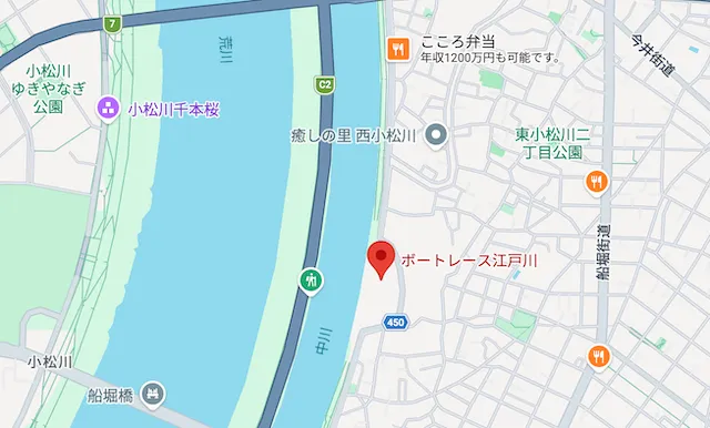 江戸川競艇場　所在地