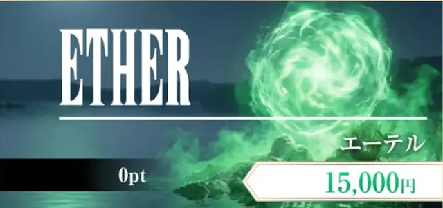 ボートファンタジー 無料予想概要