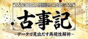 有料プラン画像