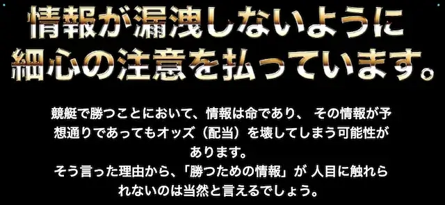 千両舟　公式サイト