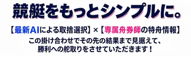 カジトリ　特徴