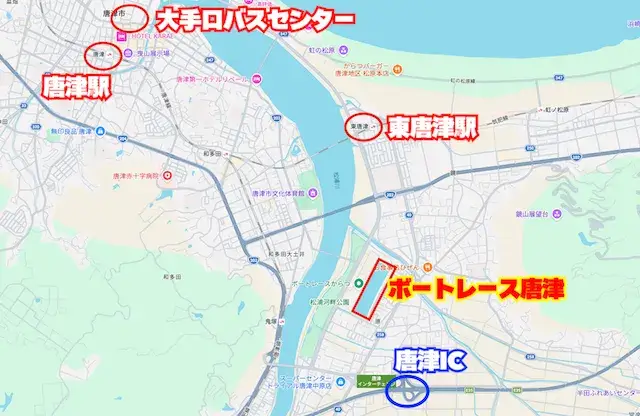 唐津競艇へのアクセス